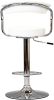 Contemporary Style White Color Bar Stool Counter Height Chairs Set of 2 Adjustable Swivel Kitchen Island Stools