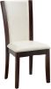 Style Comfort Contemporary 2pcs Side Chairs Dark Cherry And White Leatherette Cushion Seat Kitchen Dining Room Furniture